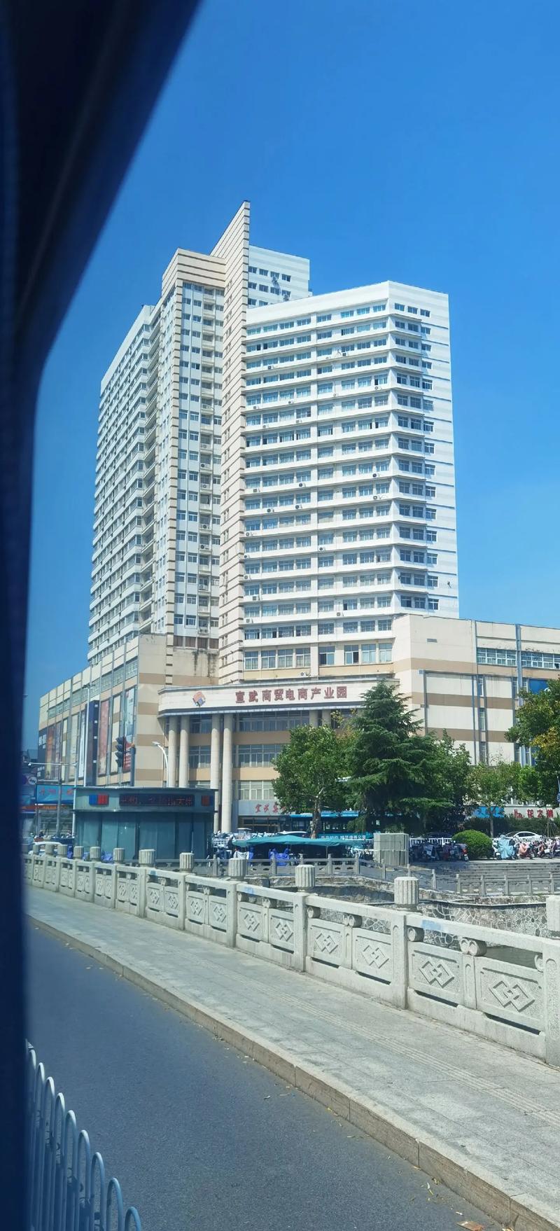 徐州本地商贸