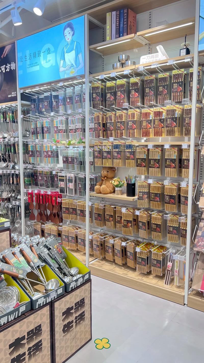 电商大潮下的办公用品零售业:机遇与挑战