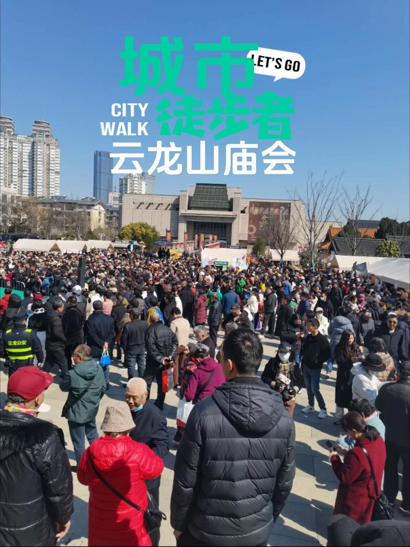 徐州峰然商贸