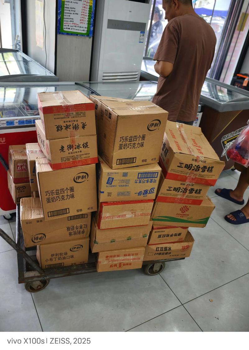 徐州商贸新风尚：峰然商贸引领潮流